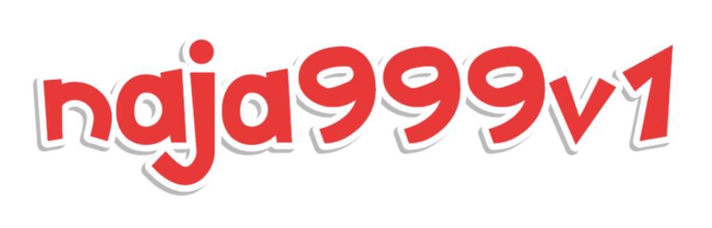 naja999v1